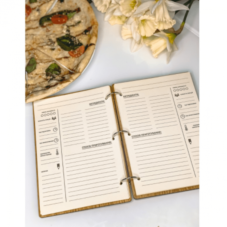 Кулінарний блокнот "Моя кухня мої правила" - image-1